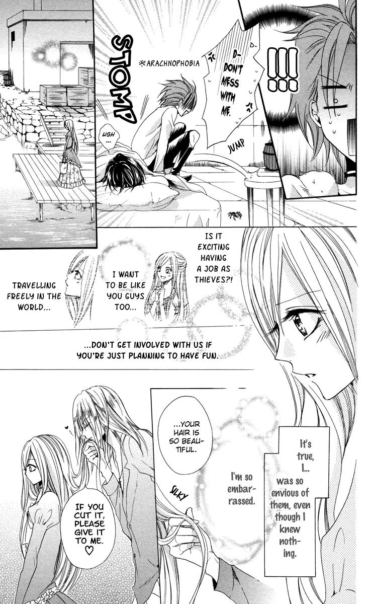 Himegimi to Sanbiki no Kemono Chapter 1 page 44 - Chapter 1