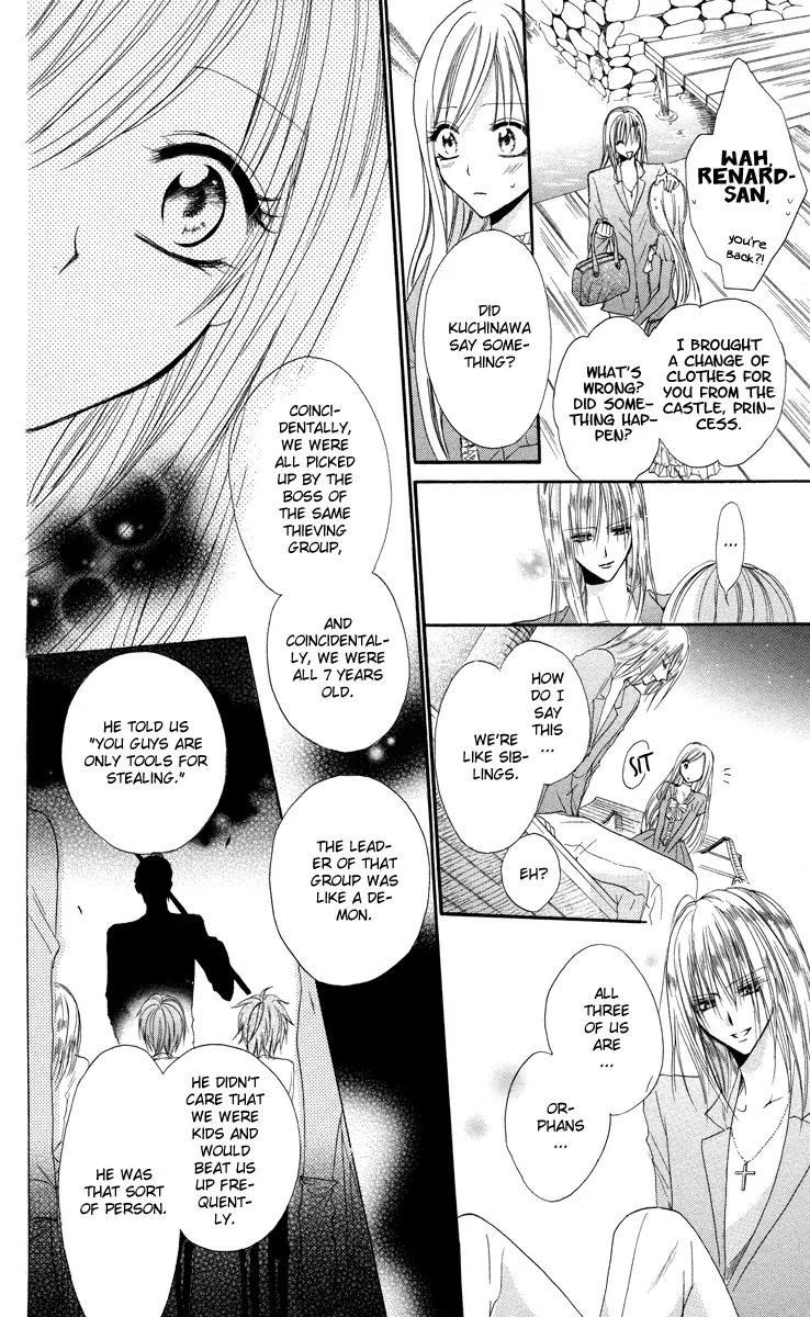 Himegimi to Sanbiki no Kemono Chapter 1 page 45 - Chapter 1