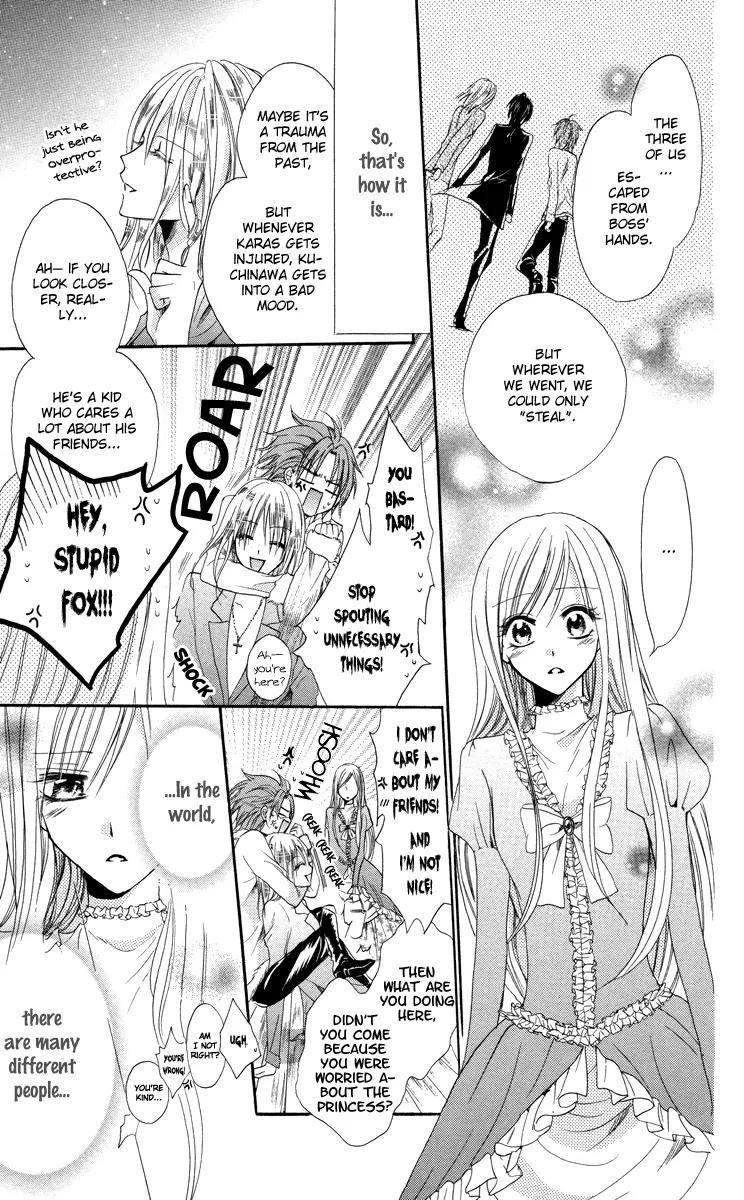 Himegimi to Sanbiki no Kemono Chapter 1 page 48 - Chapter 1