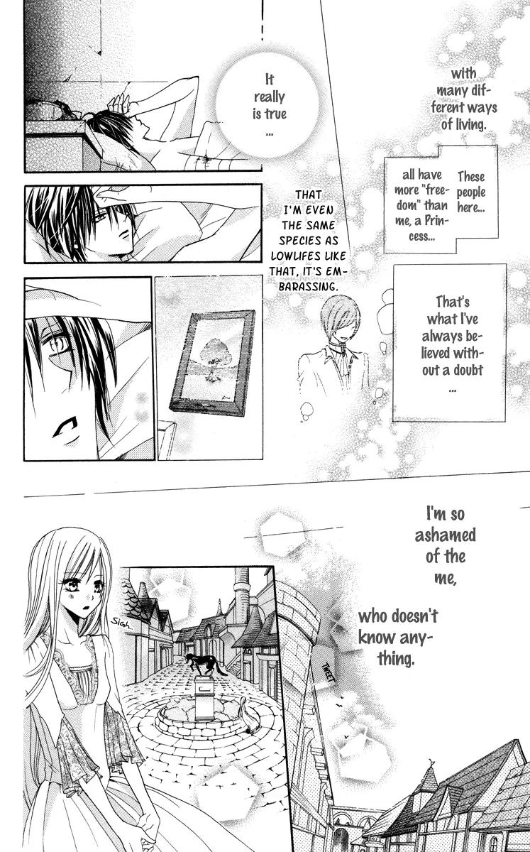 Himegimi to Sanbiki no Kemono Chapter 1 page 49 - Chapter 1