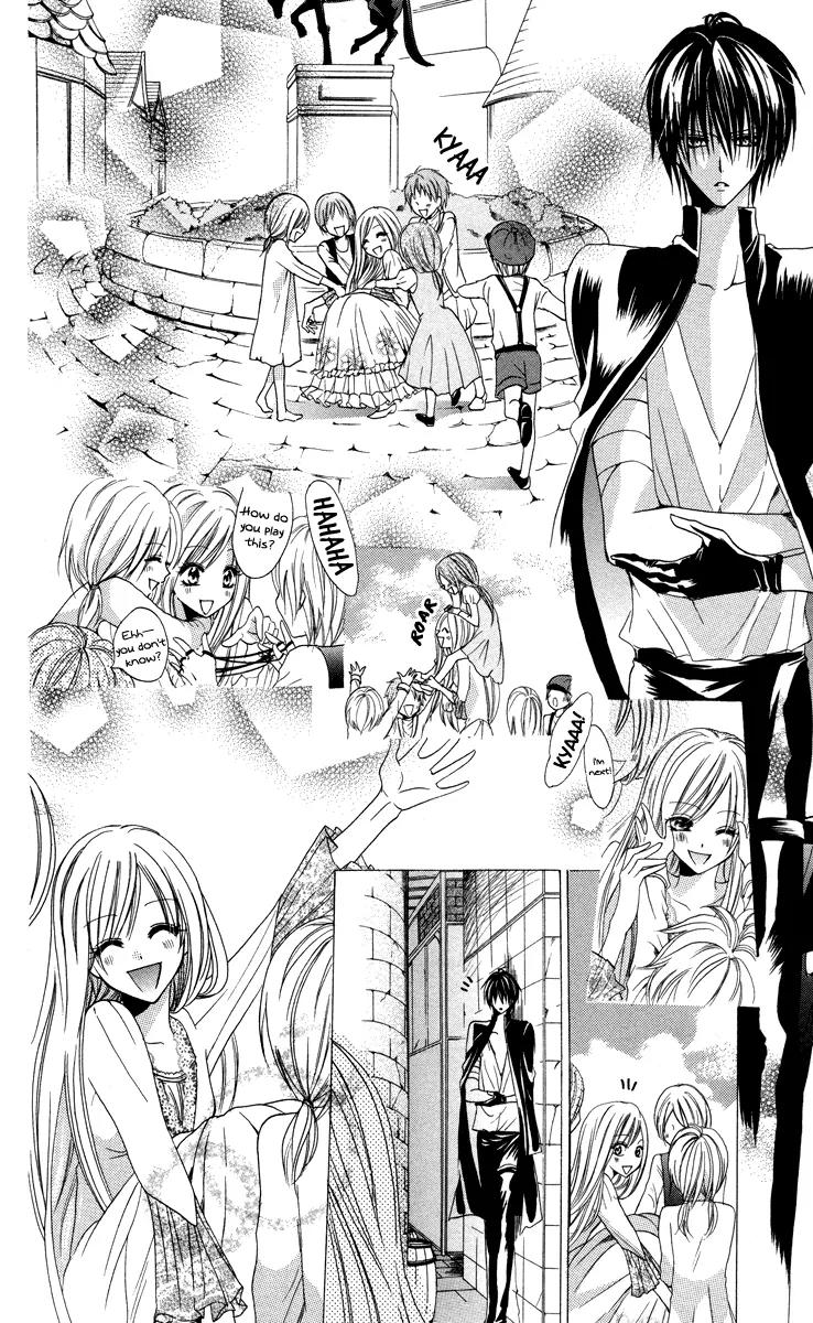 Himegimi to Sanbiki no Kemono Chapter 1 page 51 - Chapter 1