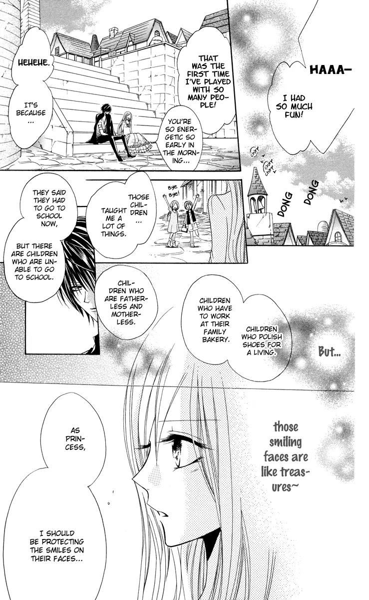 Himegimi to Sanbiki no Kemono Chapter 1 page 52 - Chapter 1