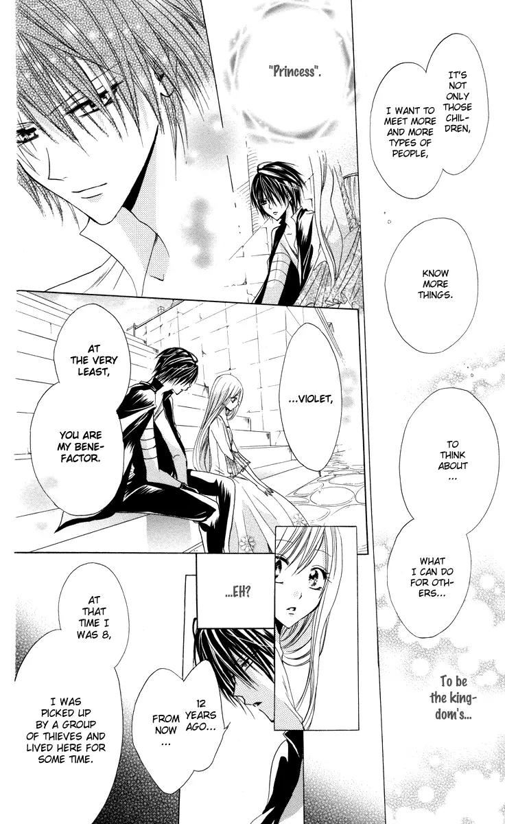 Himegimi to Sanbiki no Kemono Chapter 1 page 53 - Chapter 1