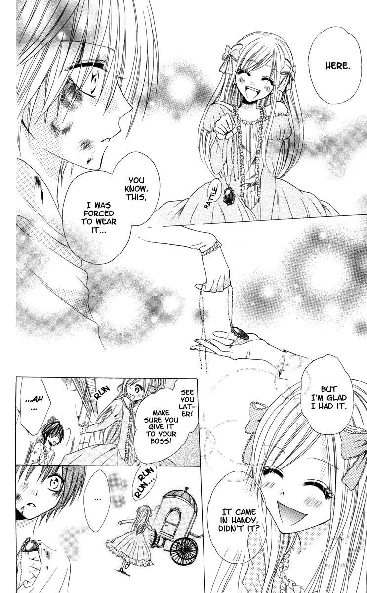 Himegimi to Sanbiki no Kemono Chapter 1 page 55 - Chapter 1