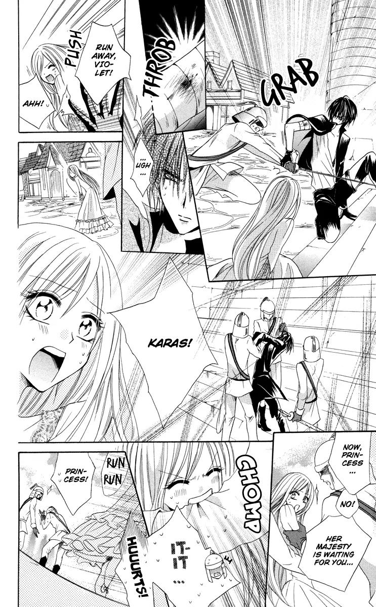 Himegimi to Sanbiki no Kemono Chapter 1 page 57 - Chapter 1