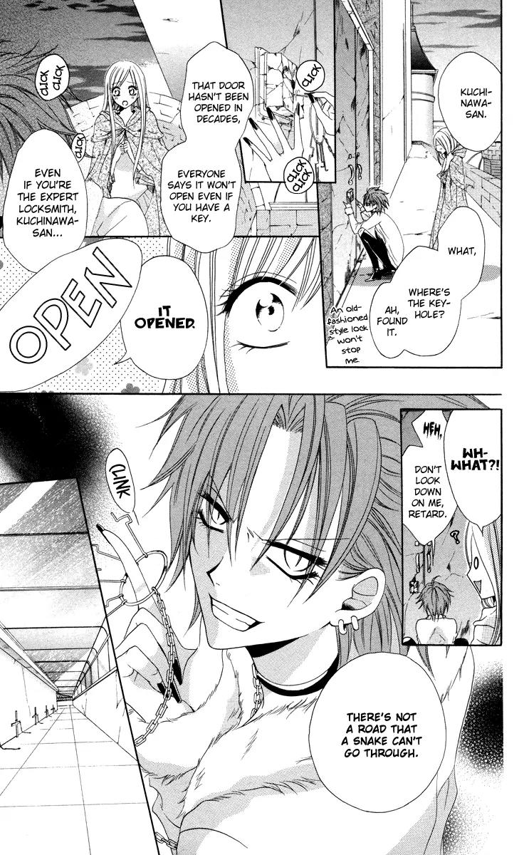 Himegimi to Sanbiki no Kemono Chapter 1 page 60 - Chapter 1