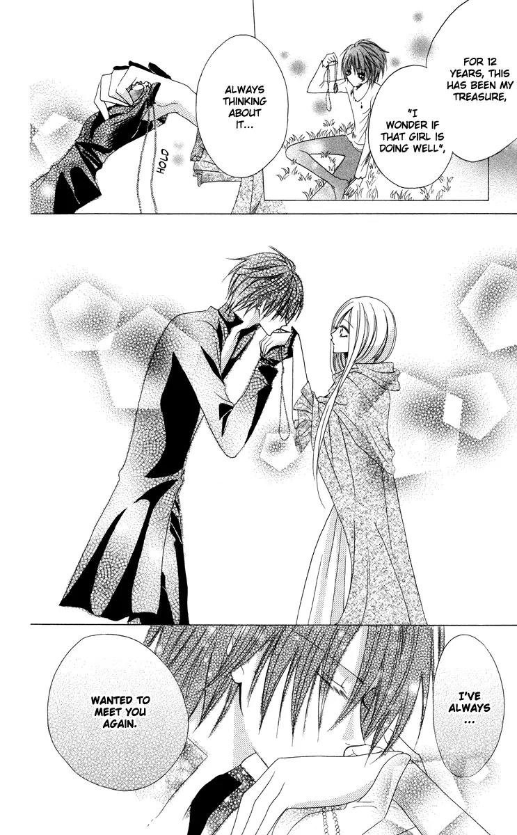 Himegimi to Sanbiki no Kemono Chapter 1 page 63 - Chapter 1