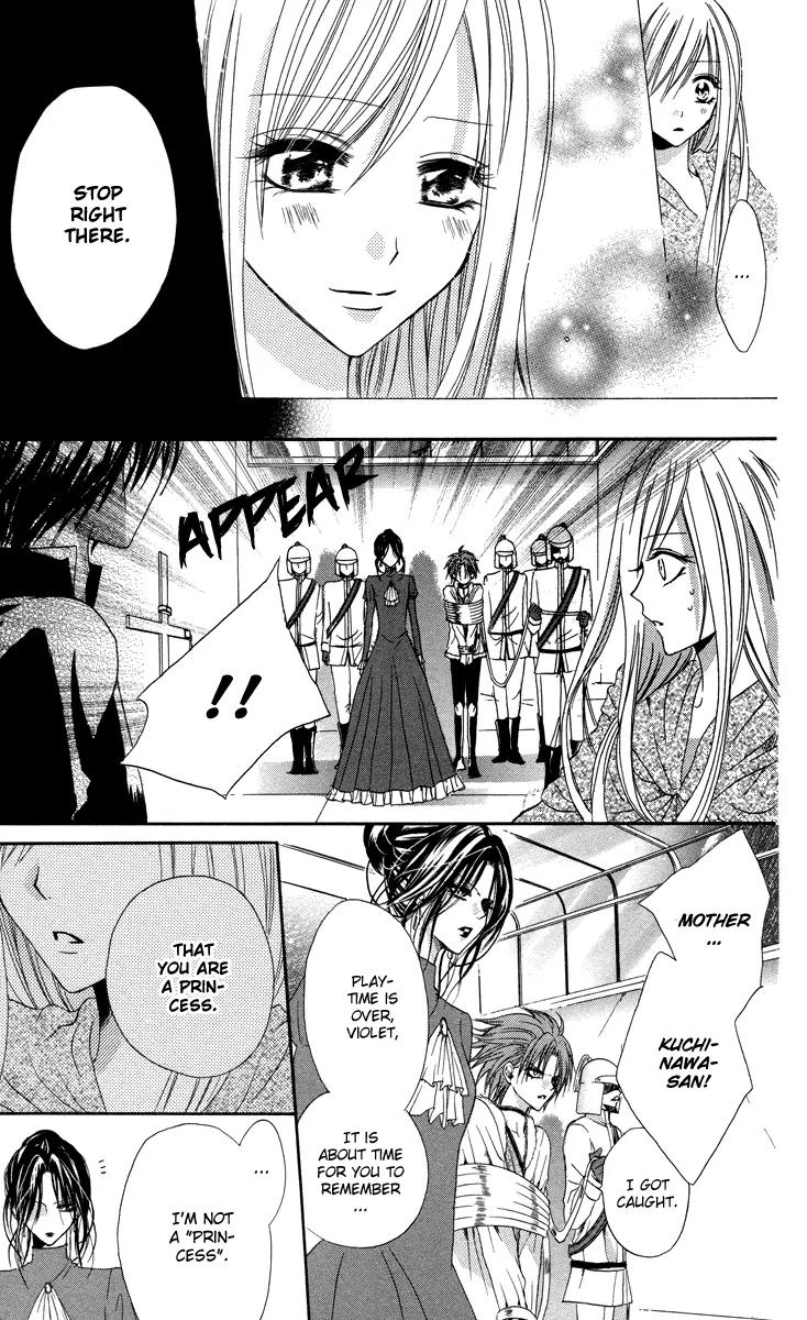 Himegimi to Sanbiki no Kemono Chapter 1 page 64 - Chapter 1
