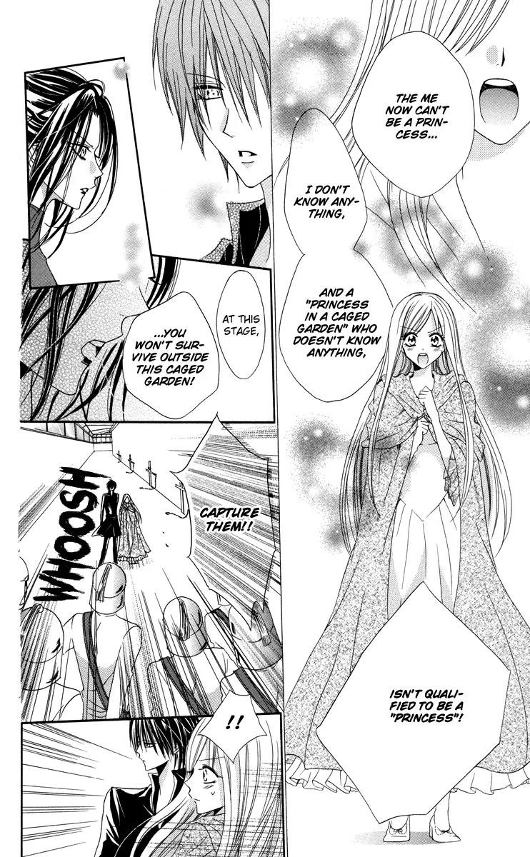 Himegimi to Sanbiki no Kemono Chapter 1 page 65 - Chapter 1