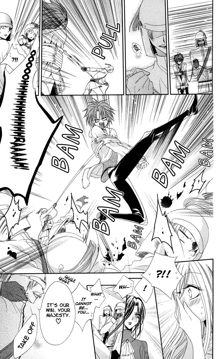 Himegimi to Sanbiki no Kemono Chapter 1 page 66 - Chapter 1