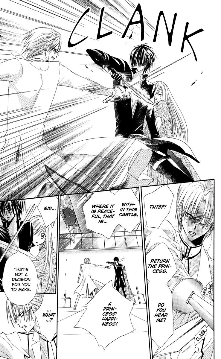 Himegimi to Sanbiki no Kemono Chapter 1 page 68 - Chapter 1