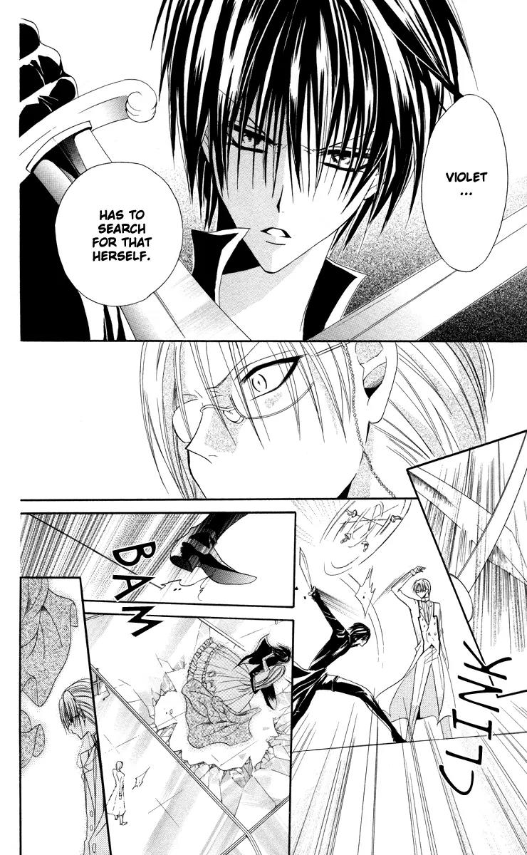 Himegimi to Sanbiki no Kemono Chapter 1 page 69 - Chapter 1