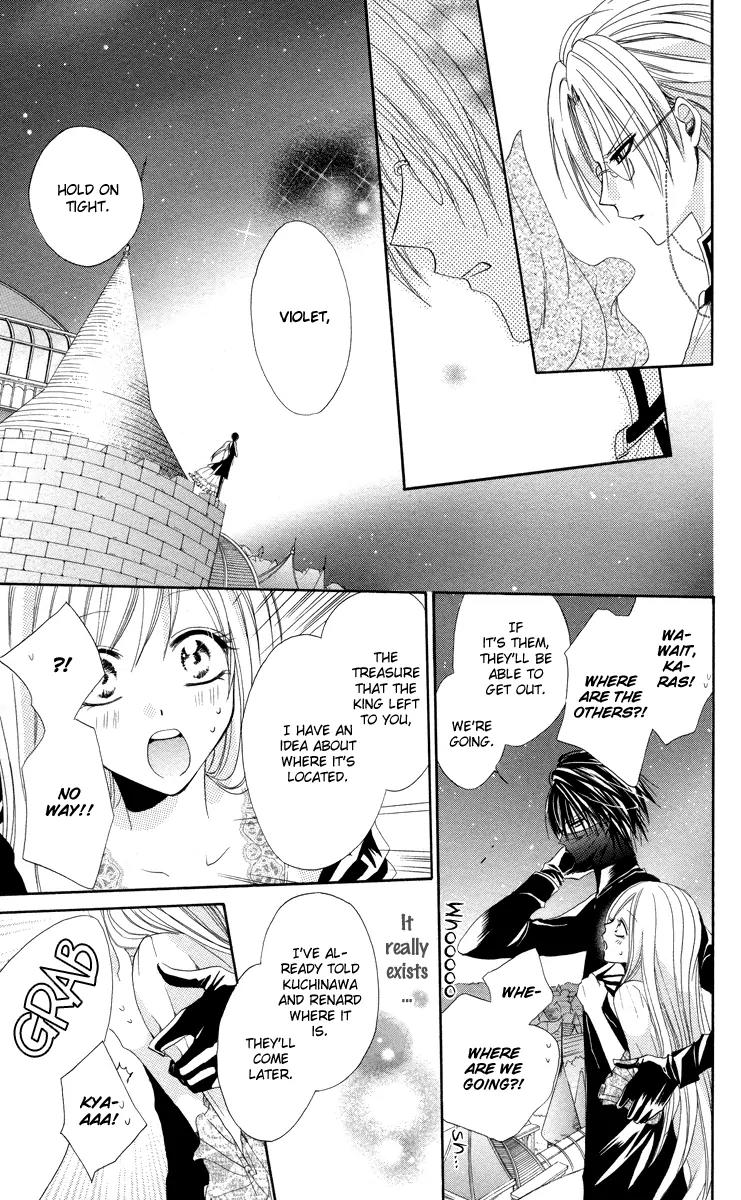 Himegimi to Sanbiki no Kemono Chapter 1 page 70 - Chapter 1