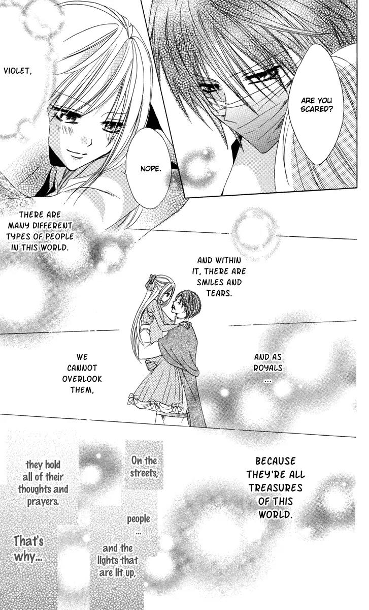 Himegimi to Sanbiki no Kemono Chapter 1 page 72 - Chapter 1
