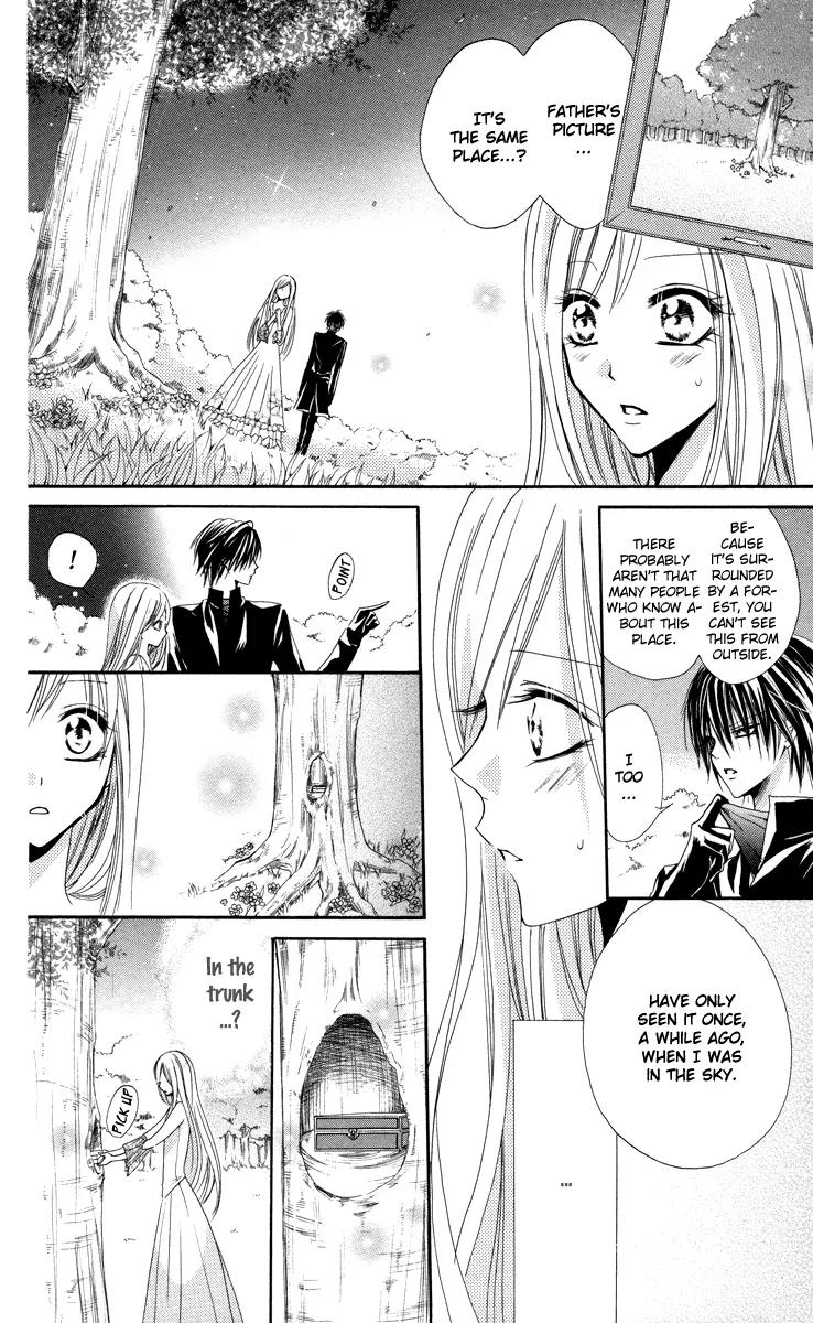 Himegimi to Sanbiki no Kemono Chapter 1 page 75 - Chapter 1