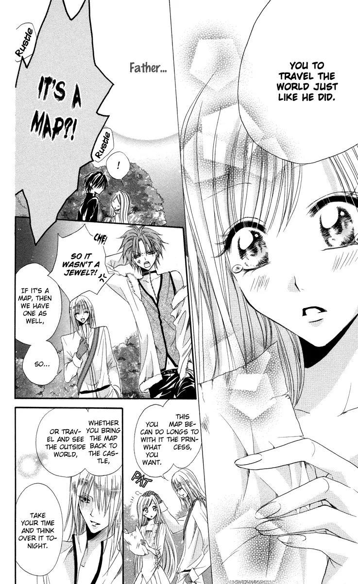 Himegimi to Sanbiki no Kemono Chapter 1 page 77 - Chapter 1