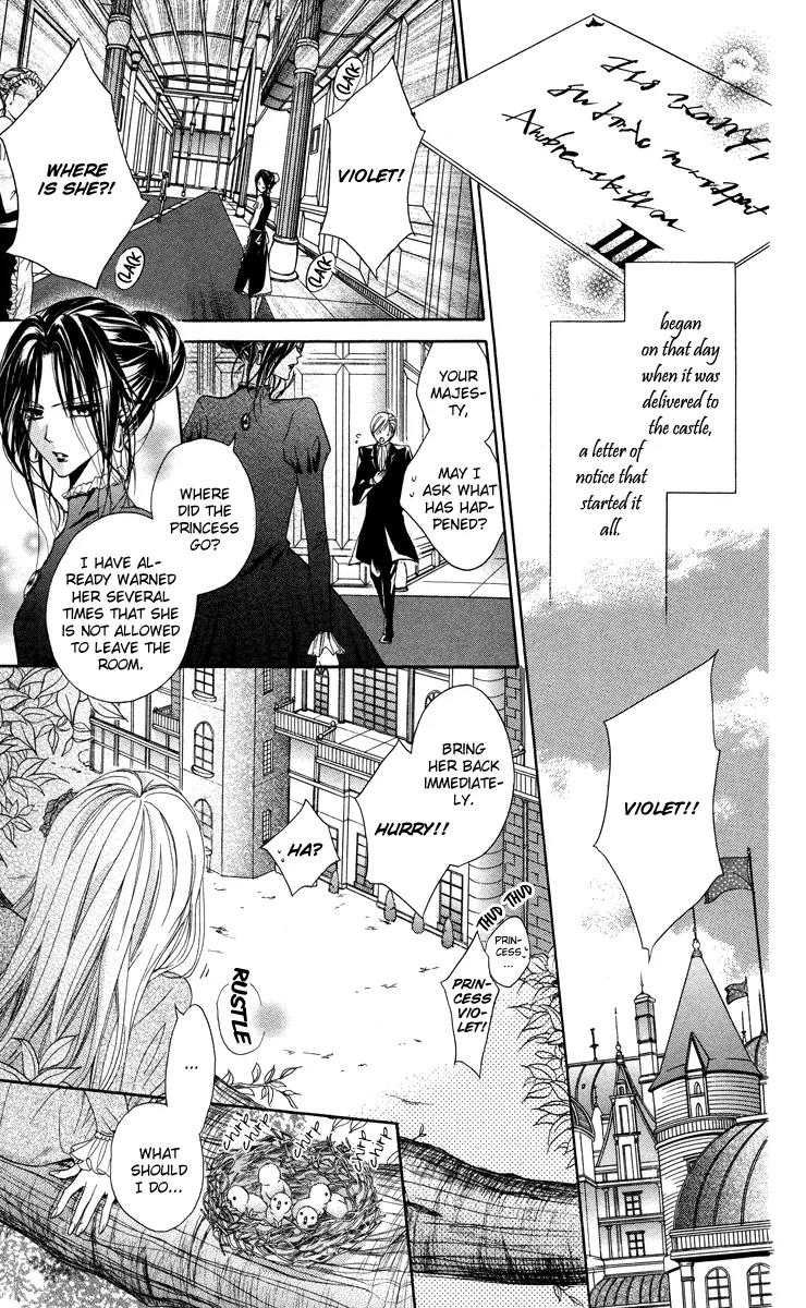 Himegimi to Sanbiki no Kemono Chapter 1 page 8 - Chapter 1