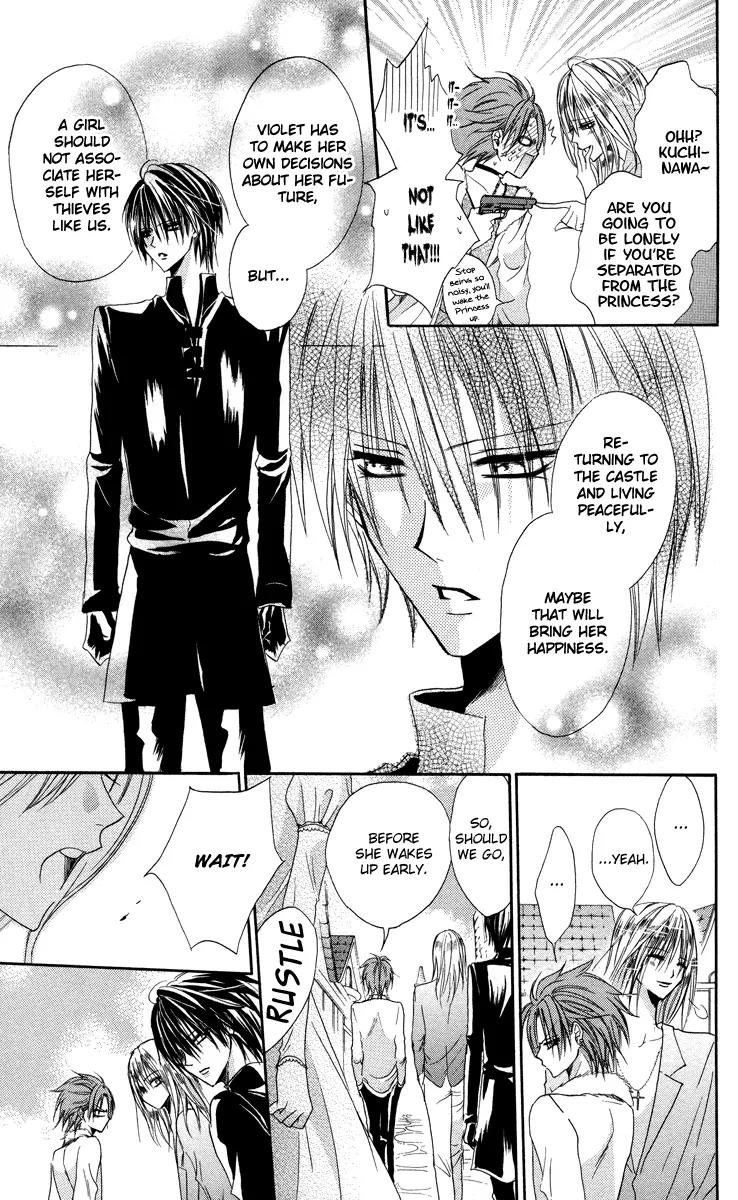 Himegimi to Sanbiki no Kemono Chapter 1 page 80 - Chapter 1