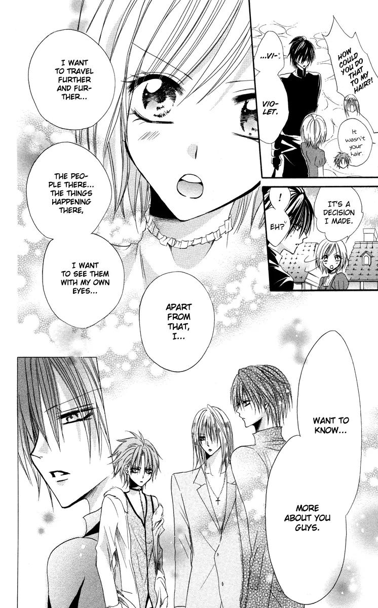 Himegimi to Sanbiki no Kemono Chapter 1 page 83 - Chapter 1