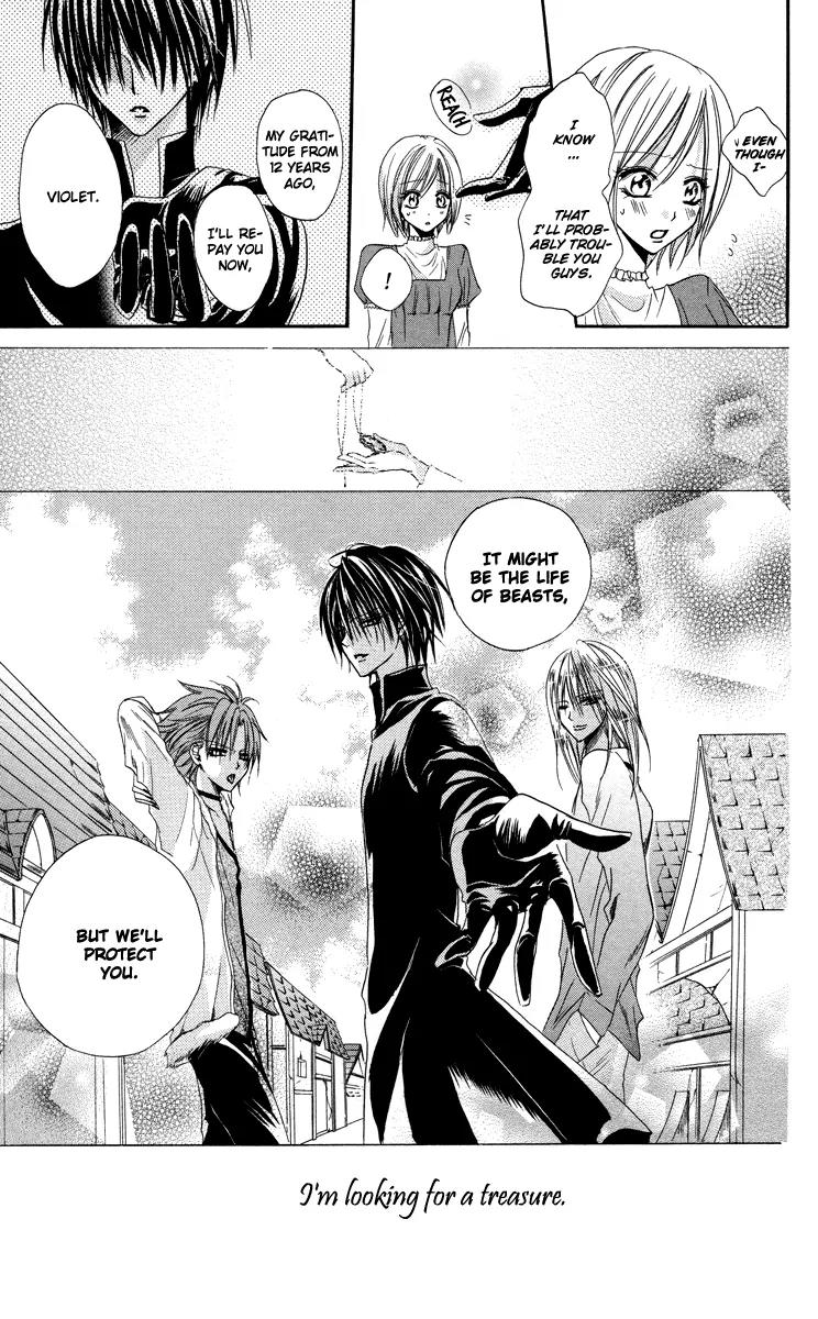 Himegimi to Sanbiki no Kemono Chapter 1 page 84 - Chapter 1