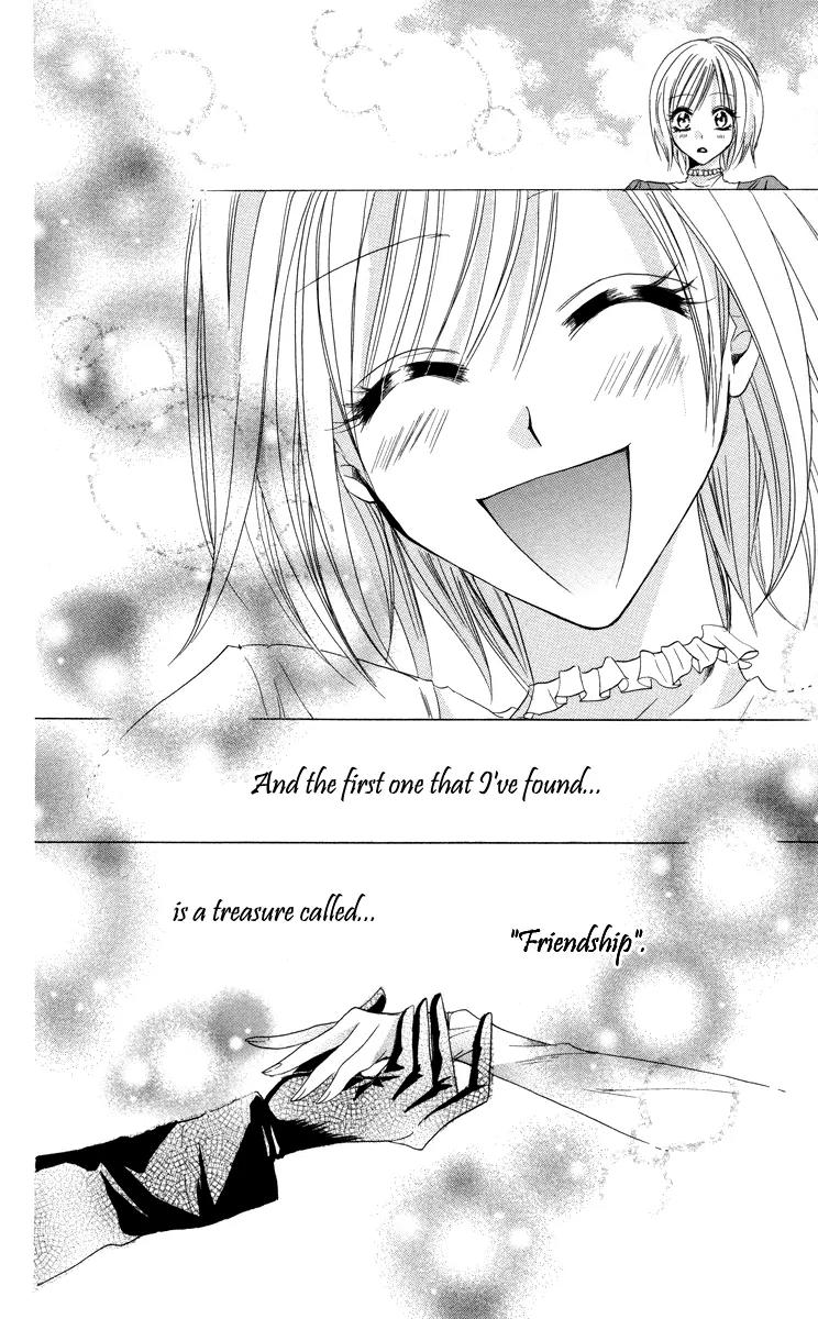 Himegimi to Sanbiki no Kemono Chapter 1 page 85 - Chapter 1