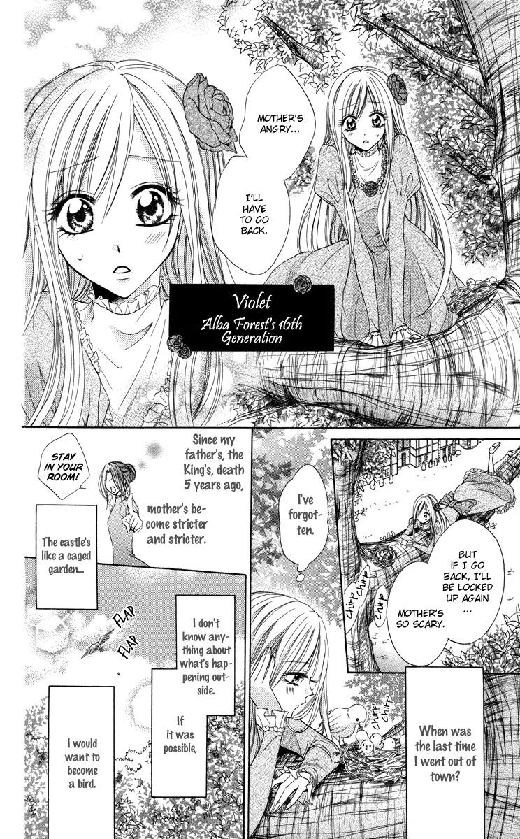Himegimi to Sanbiki no Kemono Chapter 1 page 9 - Chapter 1