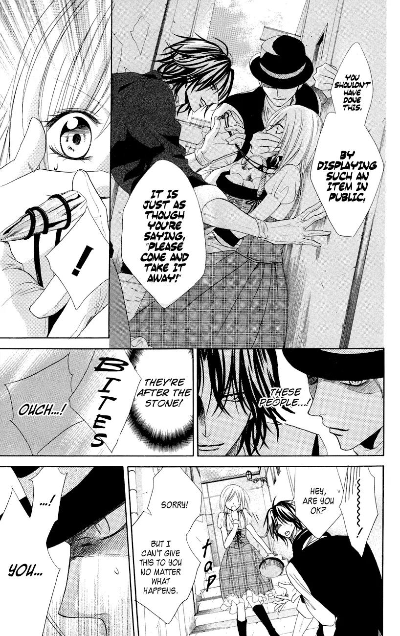 Himegimi to Sanbiki no Kemono Chapter 10 page 10 - Chapter 10