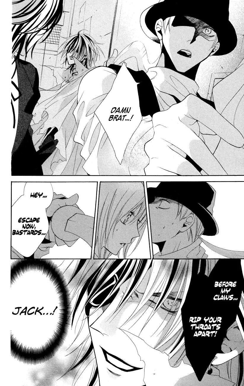 Himegimi to Sanbiki no Kemono Chapter 10 page 11 - Chapter 10
