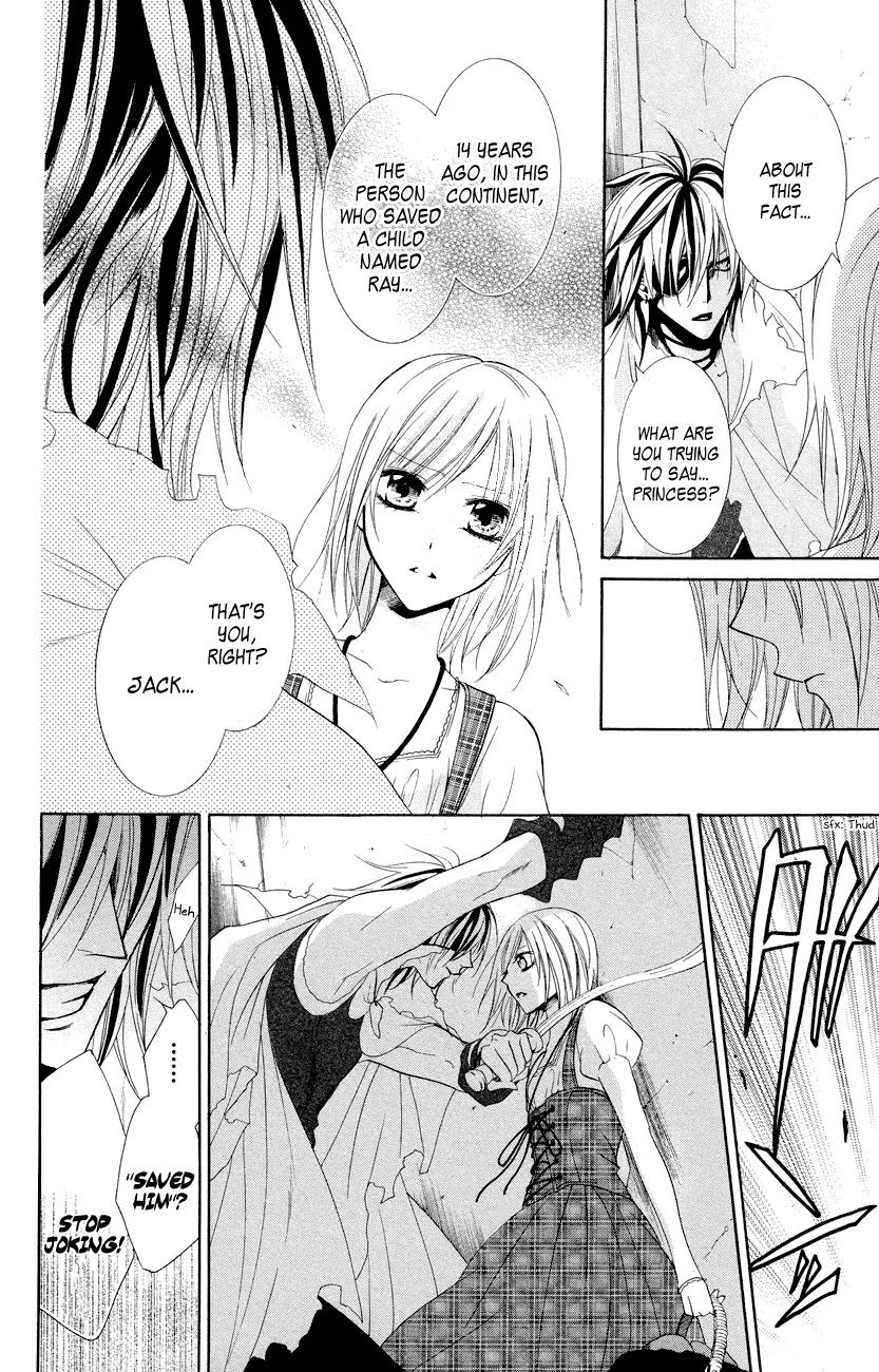 Himegimi to Sanbiki no Kemono Chapter 10 page 15 - Chapter 10