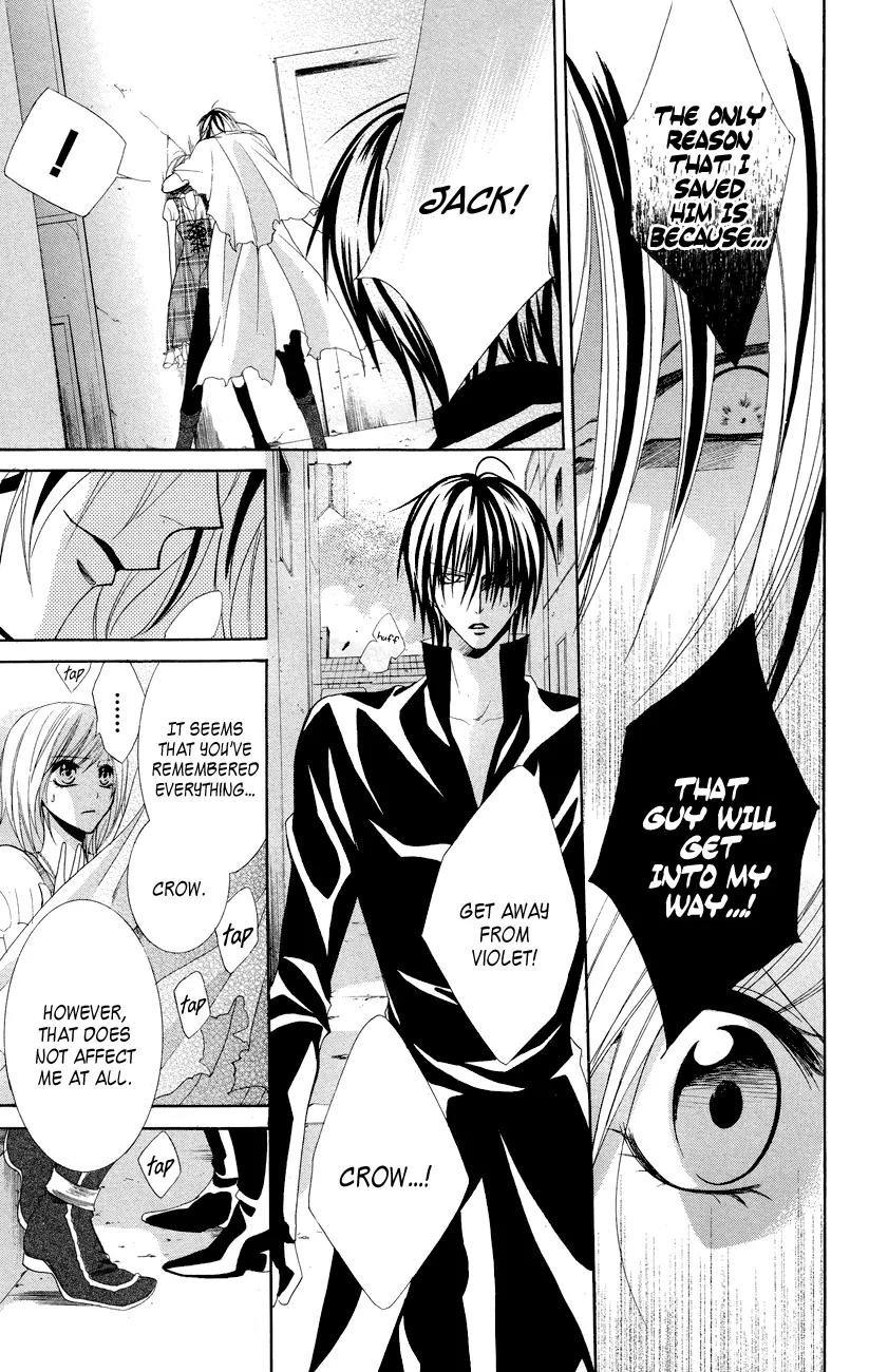 Himegimi to Sanbiki no Kemono Chapter 10 page 16 - Chapter 10