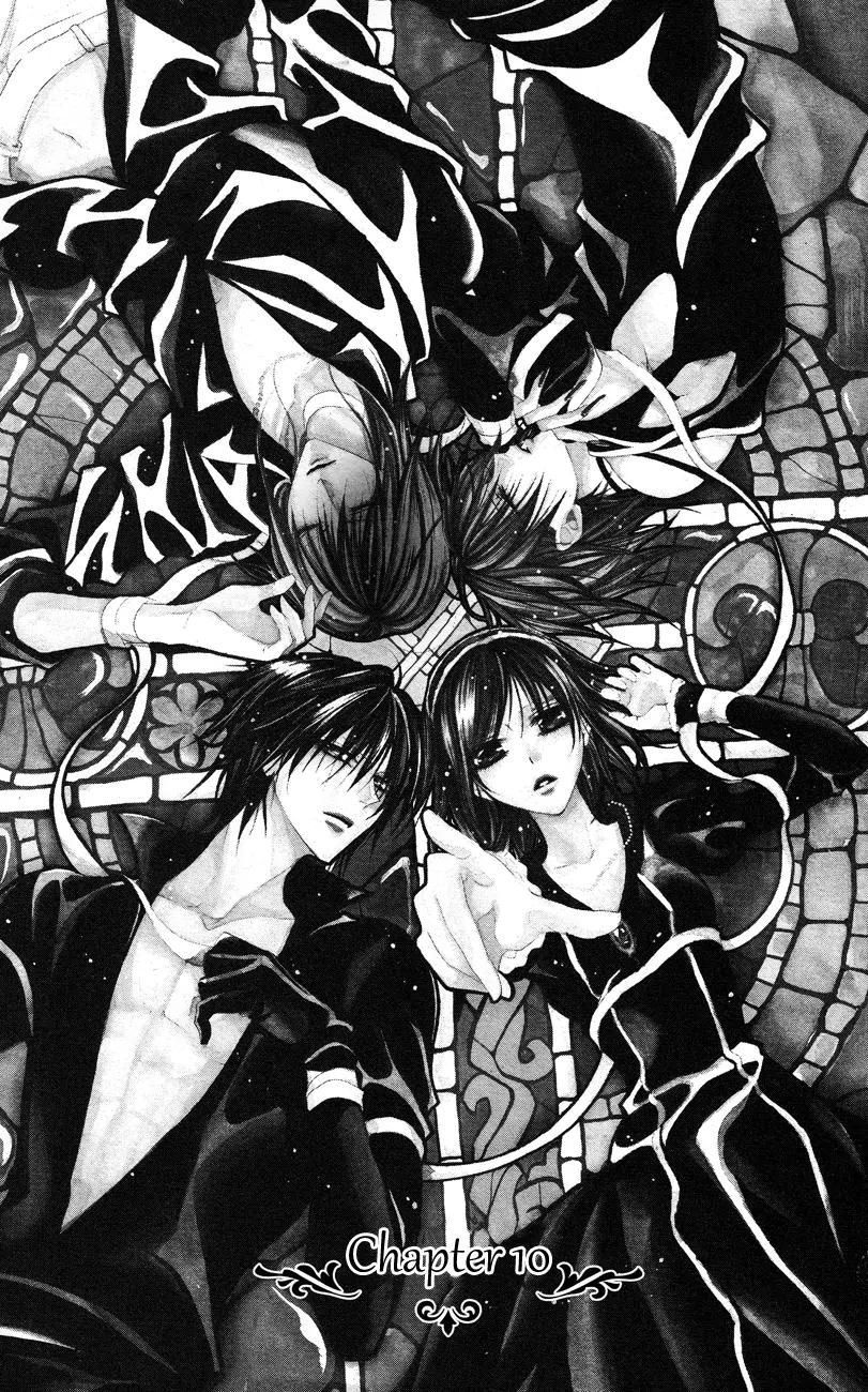 Himegimi to Sanbiki no Kemono Chapter 10 page 2 - Chapter 10