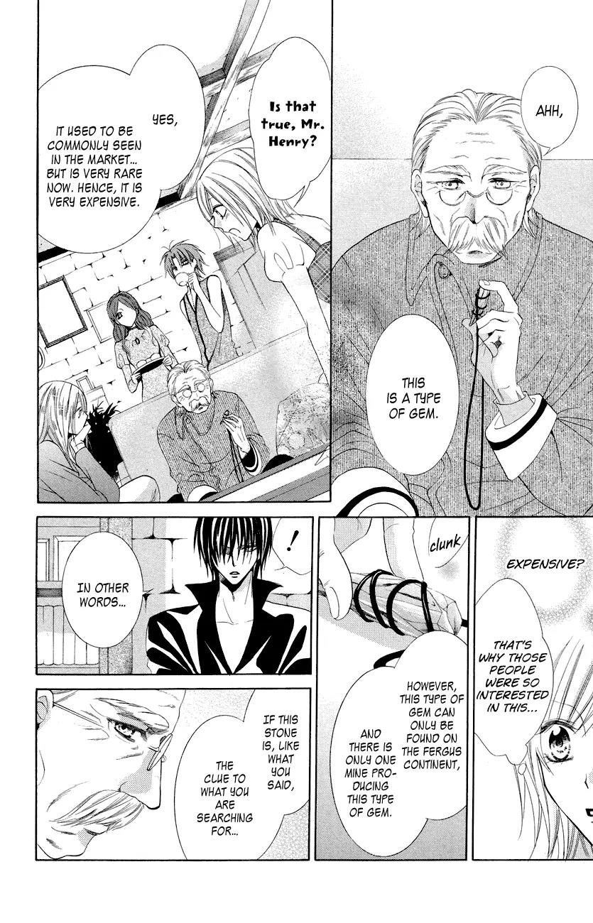 Himegimi to Sanbiki no Kemono Chapter 10 page 21 - Chapter 10