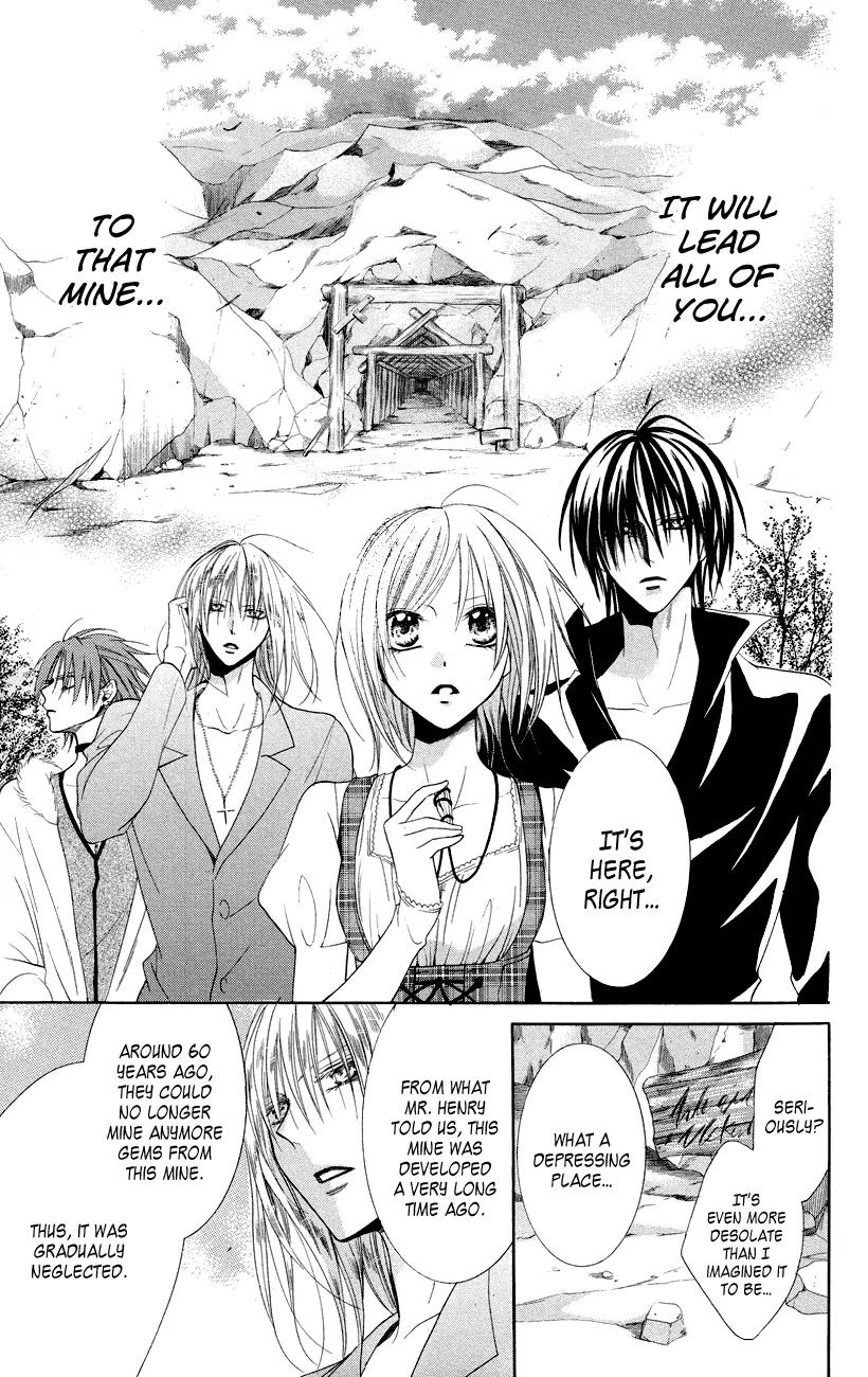 Himegimi to Sanbiki no Kemono Chapter 10 page 22 - Chapter 10
