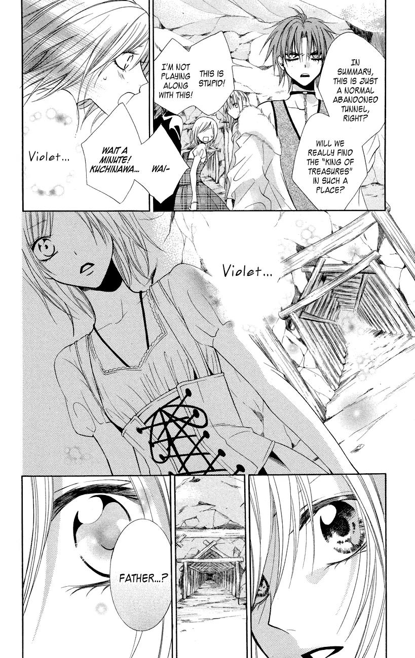 Himegimi to Sanbiki no Kemono Chapter 10 page 23 - Chapter 10