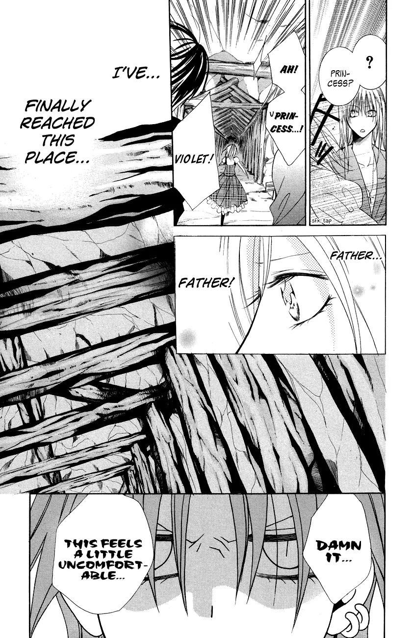 Himegimi to Sanbiki no Kemono Chapter 10 page 24 - Chapter 10