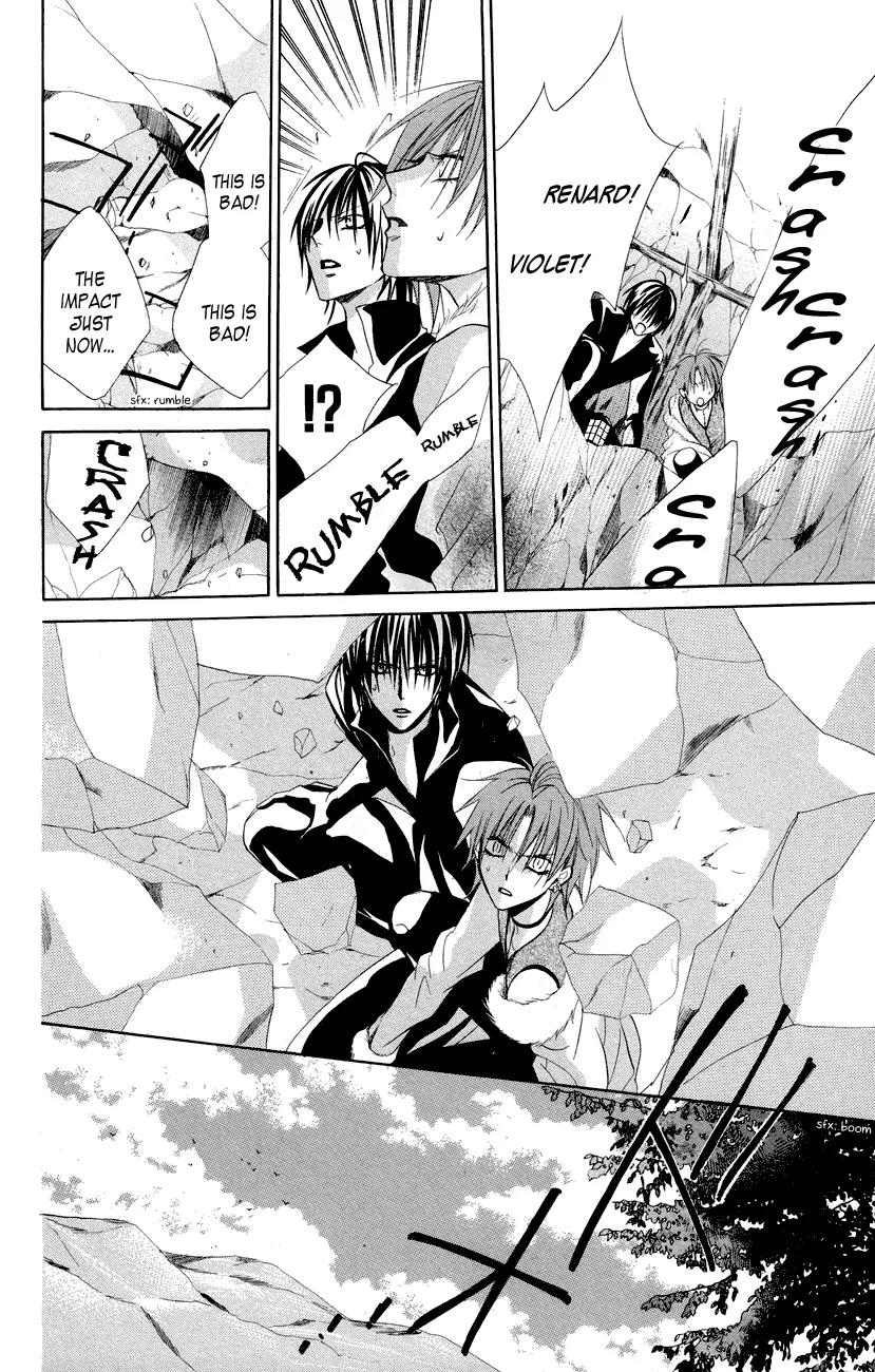 Himegimi to Sanbiki no Kemono Chapter 10 page 27 - Chapter 10