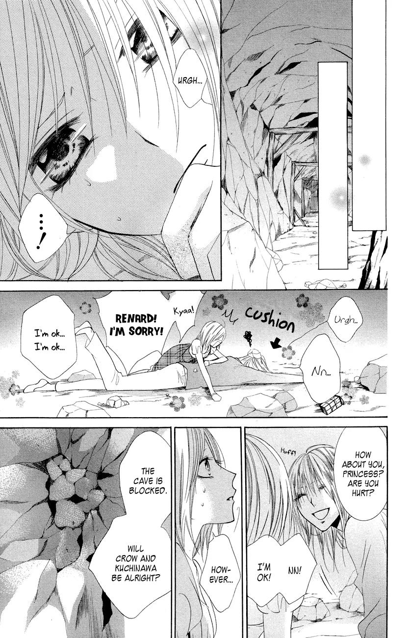 Himegimi to Sanbiki no Kemono Chapter 10 page 28 - Chapter 10