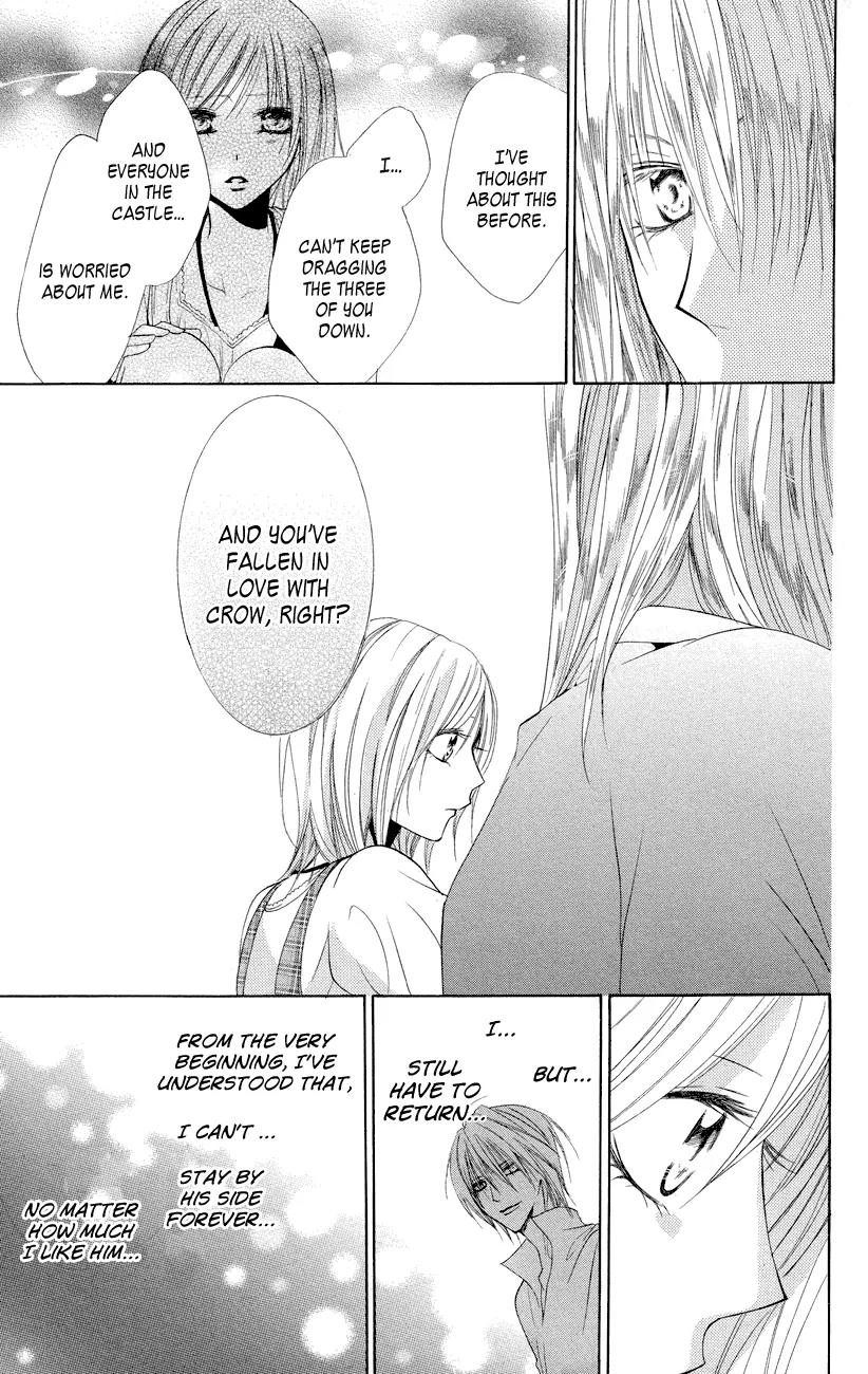 Himegimi to Sanbiki no Kemono Chapter 10 page 30 - Chapter 10