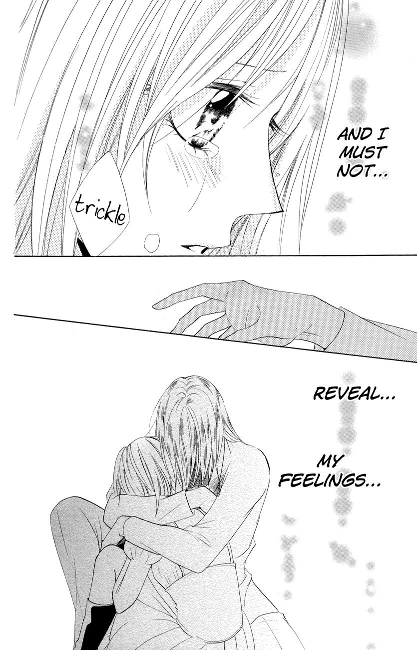 Himegimi to Sanbiki no Kemono Chapter 10 page 31 - Chapter 10