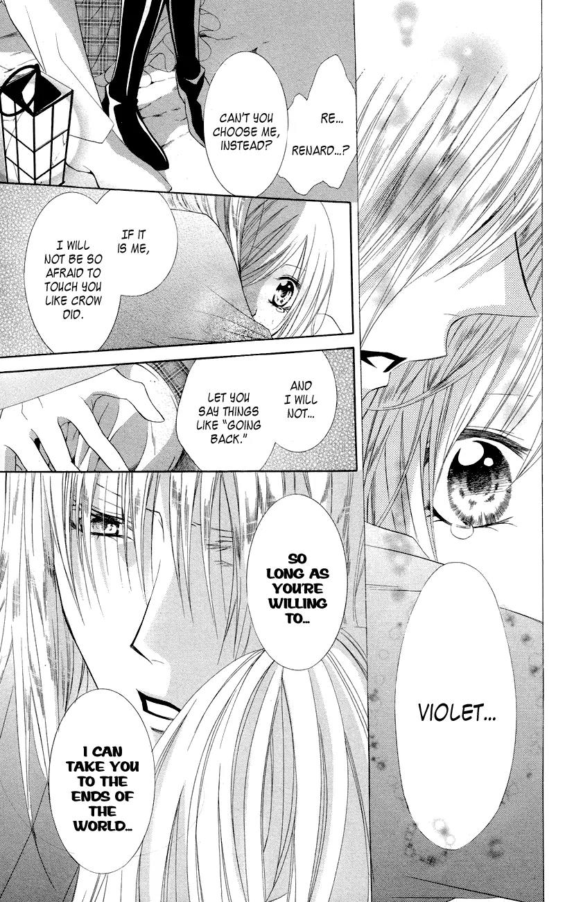 Himegimi to Sanbiki no Kemono Chapter 10 page 32 - Chapter 10