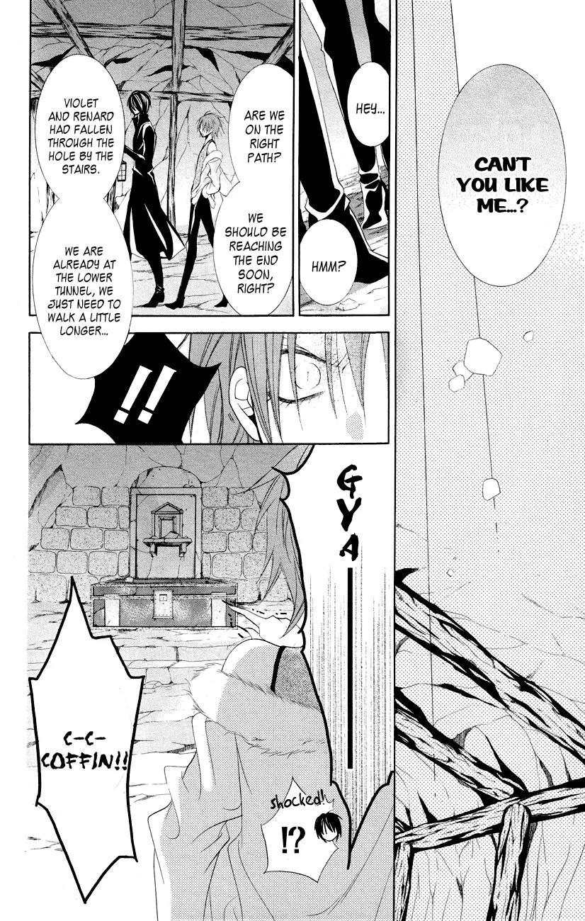 Himegimi to Sanbiki no Kemono Chapter 10 page 33 - Chapter 10