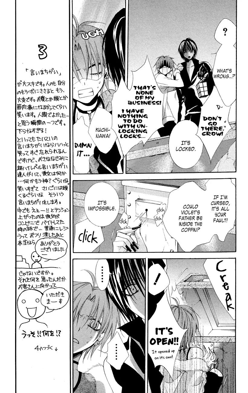 Himegimi to Sanbiki no Kemono Chapter 10 page 34 - Chapter 10