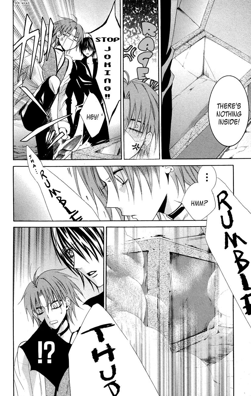 Himegimi to Sanbiki no Kemono Chapter 10 page 35 - Chapter 10