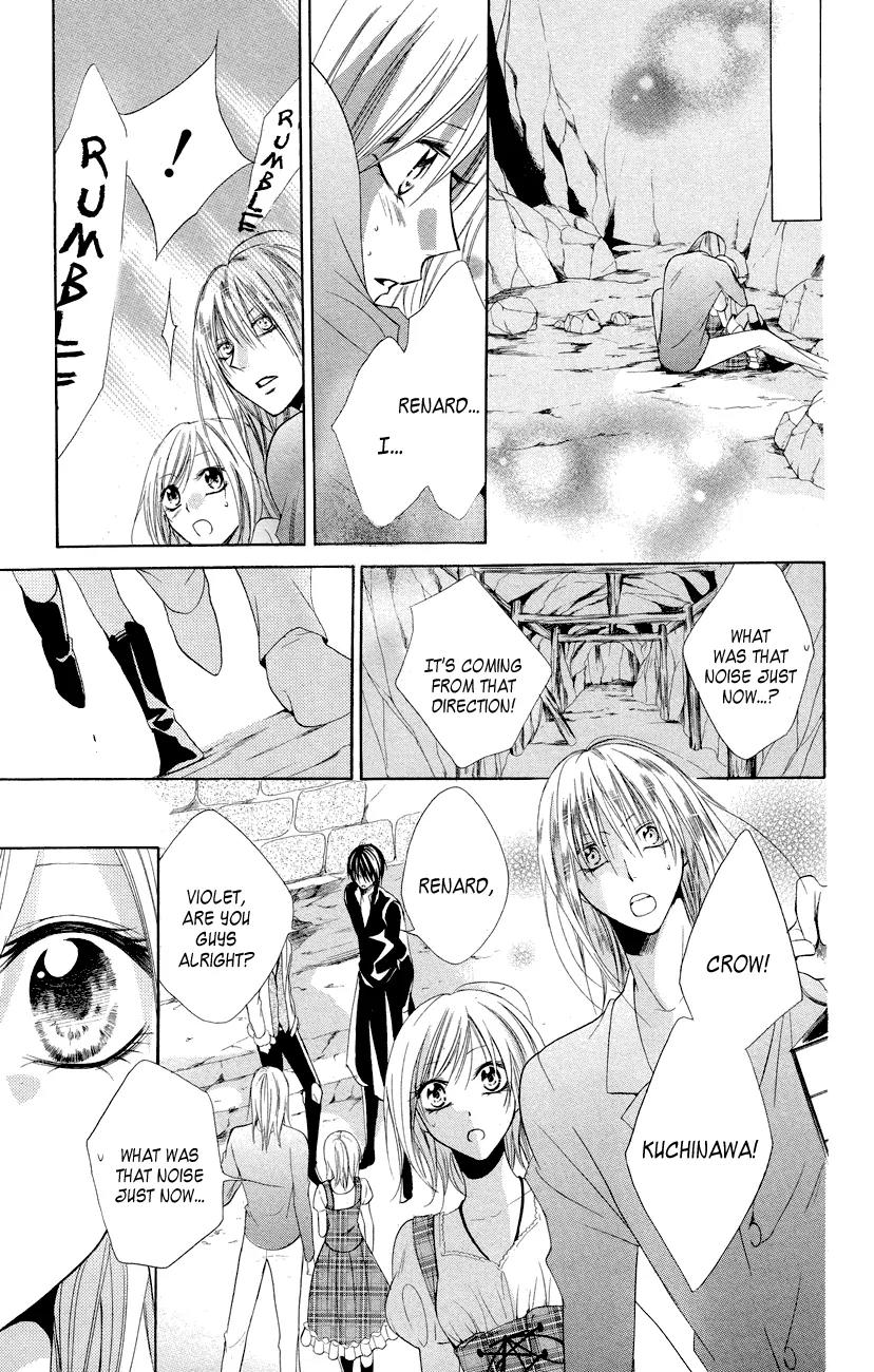 Himegimi to Sanbiki no Kemono Chapter 10 page 36 - Chapter 10