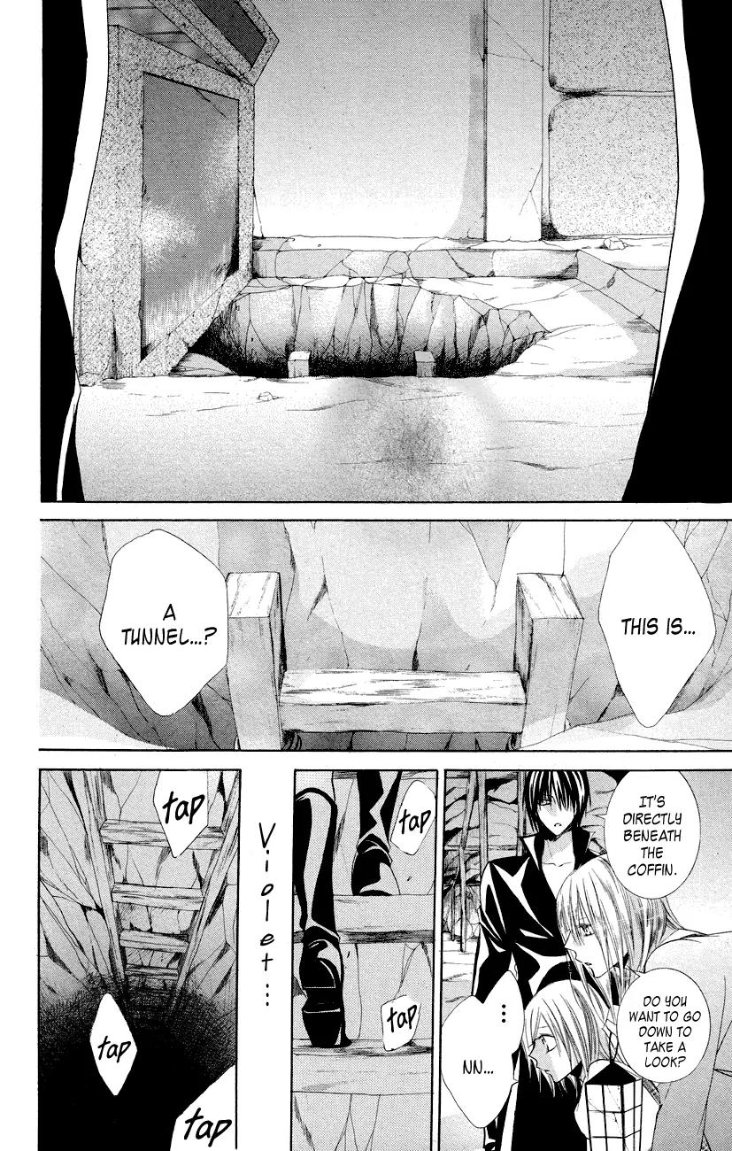 Himegimi to Sanbiki no Kemono Chapter 10 page 37 - Chapter 10