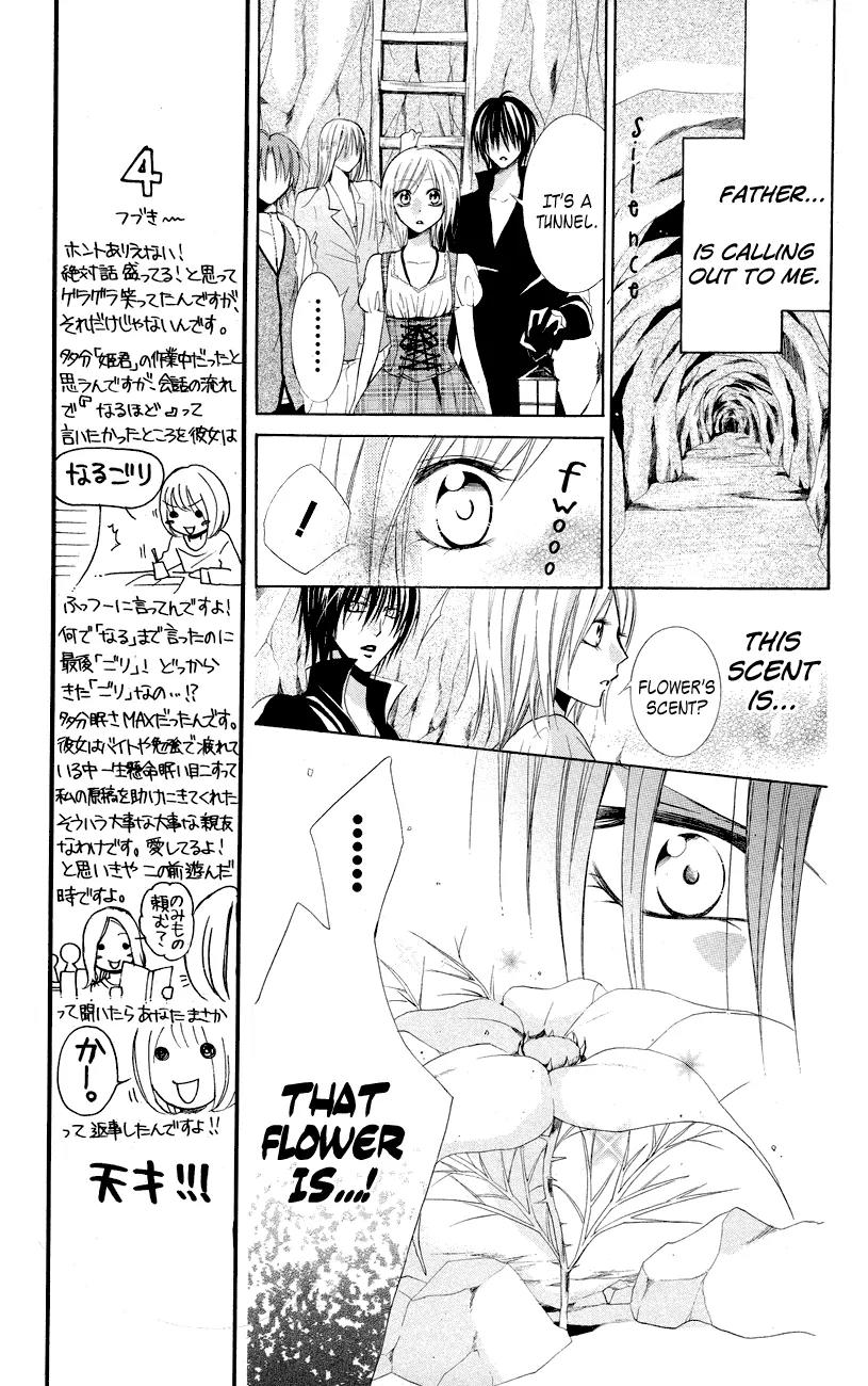 Himegimi to Sanbiki no Kemono Chapter 10 page 38 - Chapter 10
