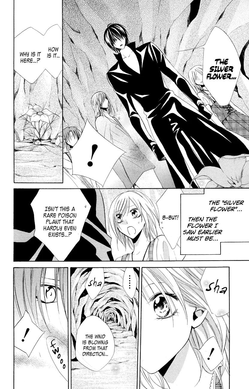 Himegimi to Sanbiki no Kemono Chapter 10 page 39 - Chapter 10