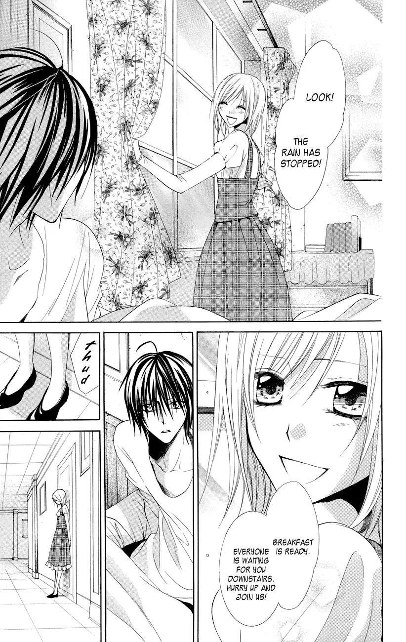 Himegimi to Sanbiki no Kemono Chapter 10 page 4 - Chapter 10