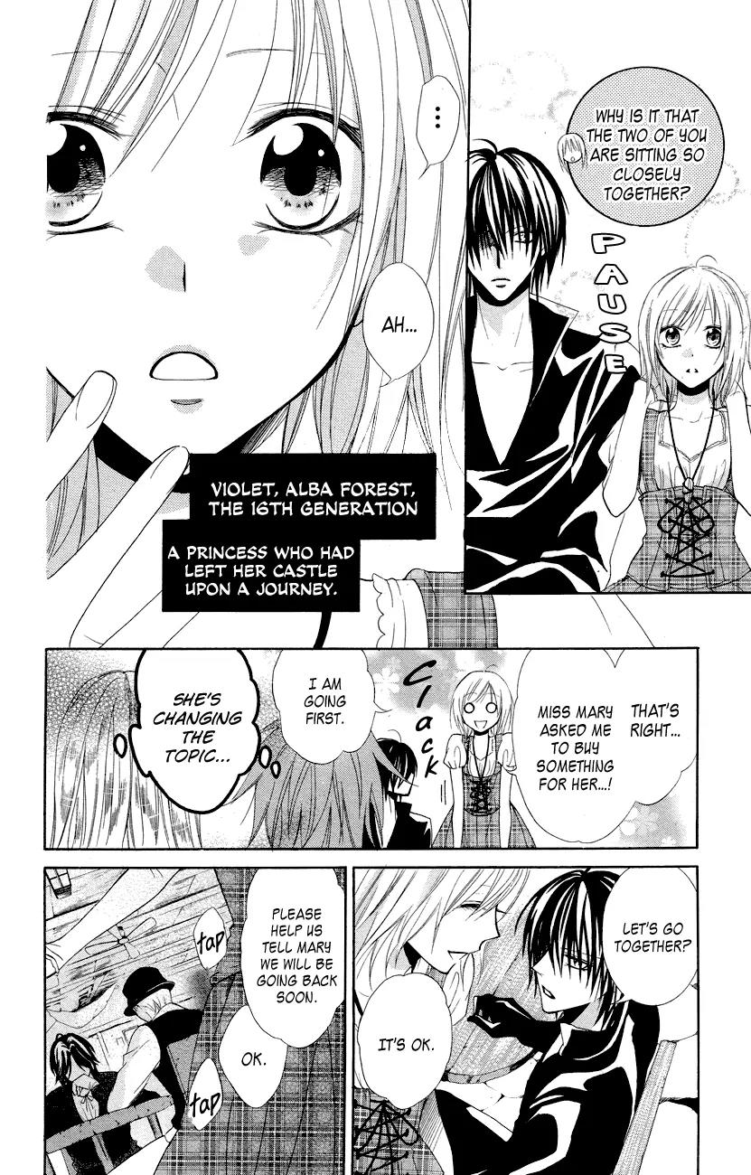 Himegimi to Sanbiki no Kemono Chapter 10 page 7 - Chapter 10