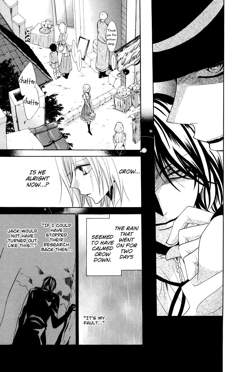 Himegimi to Sanbiki no Kemono Chapter 10 page 8 - Chapter 10